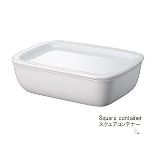 SquareContainer 磁器製スクエアコンテナ 1L 【2個セット】