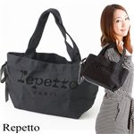 Repetto（レペット） トートバッグ B0090TF-410 BLACK S