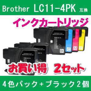 Brother（ブラザー） LC11-4PK互換インクカートリッジ+ブラック2個 【2セット】