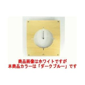 Yamato（ヤマト工芸） WALL CLOCK 掛け時計 YK05-100 Db ダークブルー