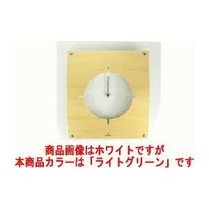 Yamato（ヤマト工芸） WALL CLOCK 掛け時計 YK05-100 LGr ライトグリーン