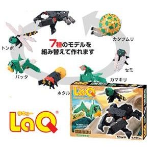 LaQ（ラキュー） HobbyKit クワガタセット