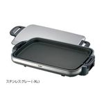 ZOJIRUSHI（象印） ホットプレート やきやき ステンレスグレー EA-DB10-XL