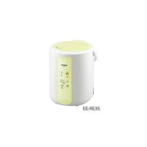 ZOJIRUSHI（象印） スチーム式加湿器 EE-RE35-GA（グリーン） 