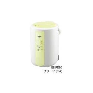 ZOJIRUSHI（象印） スチーム式加湿器 EE-RE50-GA（グリーン） 