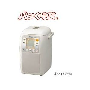 ZOJIRUSHI（象印） ホームベーカリーパンくらぶBB-KT10-WB