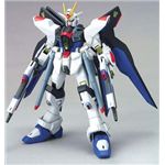 バンダイ ガンプラ ストライクフリーダム  1/100スケール 【ガンダムSEED DESTINY】