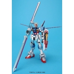 バンダイ ガンプラ フォースインパルス ソードシルエット付属 エクストラフィニッシュver  1/100スケール 【ガンダムSEED DESTINY】