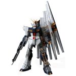 バンダイ ガンプラMG マスターグレード RX-93 νガンダム  1/100スケール 【クリアパーツ付】