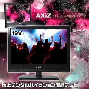 AXIS nfW^nCrWter @VS-AX190-BK摜1