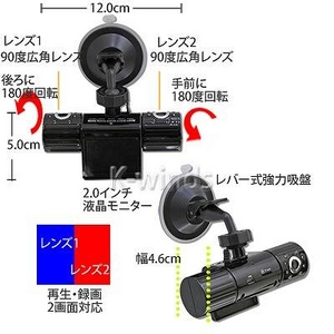 Lp90xE2YÎHDhCuR[_[摜2XV