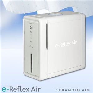 e-ReflexAir（イーリフレックスエアー）家庭用消臭器　AIM-A500　ホワイト