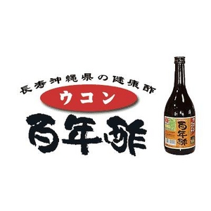 ウコン・パパイヤ百年酢 720ml