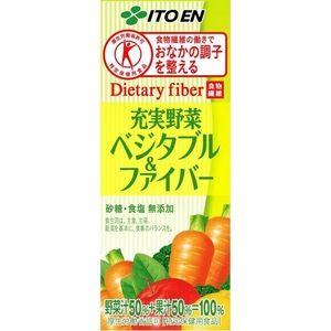 伊藤園 充実野菜ベジタブル＆ファイバー200ml×72本セット 【特定保健用食品（トクホ）】