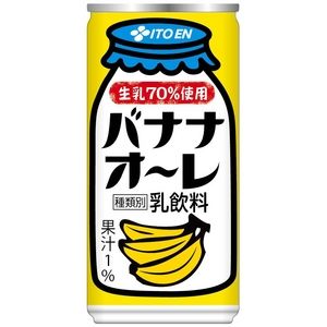 伊藤園 バナナオーレ缶190g×60本セット