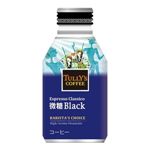 TULLY'S 微糖ブラックコーヒー 285ml×48本