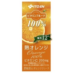 伊藤園 ビタミンフルーツ 熟オレンジ 200ml×72本セット