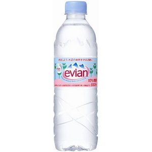 【期間限定】PET evian環境ＰＲ型 550ml×４８本