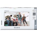 SONY（ソニー） 3.0型FMステレオ/AMラジオ対応 ワンセグ液晶テレビ ホワイト BRAVIAワンセグ[ XDV-D500-W ]