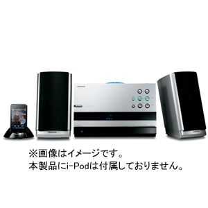 オンキョーiPodドック付属 CDチューナーアンプシステム ONKYO T series X-T2CR （S）[ X-T2CR-S ]