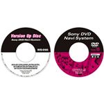 SONY（ソニー） 「NVX-DV」（ソニー ）シリーズ用 バージョンアップディスク [ NVD-D105 ]