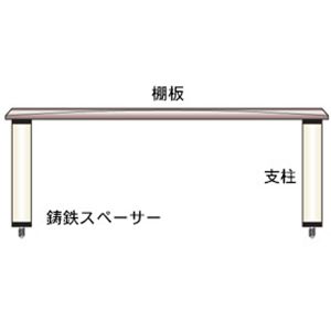 アセンダLSRシリーズ専用 棚板追加ユニット 1段・280mm TAOC[ LSRツイカユニット280（TAOC） ]