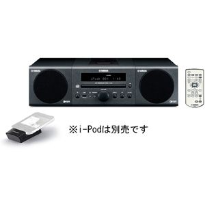 YAMAHA（ヤマハ ） iPod対応ワイヤレスオーディオシステム （ダークグレー） MCR-140 CD/USB/ラジオ[ MCR-140HD ]