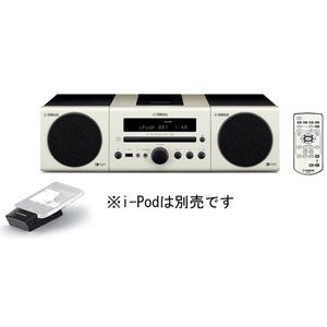 YAMAHA（ヤマハ ） iPod対応ワイヤレスオーディオシステム （ホワイト） MCR-140 CD/USB/ラジオ[ MCR-140W ]