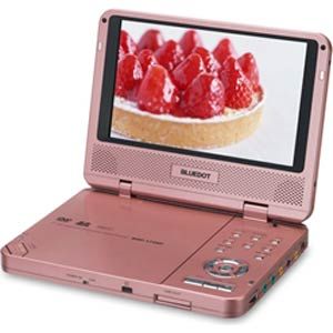 ブルードット7V型ポータブルDVDプレーヤー CPRM対応 ピンクゴールド BLUEDOT BDP-1726[ BDP-1726-P ]