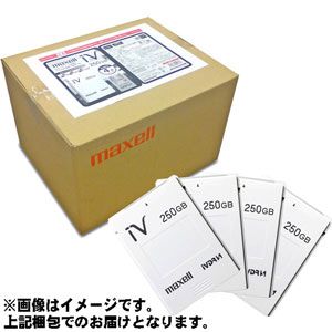 マクセルコンテンツ保護技術対応 リムーバブルハードディスク 250GB×4個パック iVDR-Secure カセットハードディスク「iV（アイヴィ）」[ M-VDRS250GAX4 ]