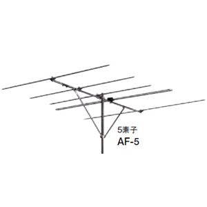 日本アンテナFMアンテナ 【5素子・水平偏波用】 [ AF-5 ]