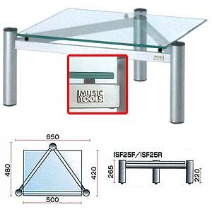 MUSICTOOLSISOシェルフ ラバーフットタイプ シルバー [ IFS25F（MUSICTOOLS） ]