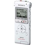 ソニー ステレオICレコーダー ホワイト SONY ICD-UX200[ ICD-UX200-W ]