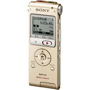 ソニー ステレオICレコーダー シャンパンゴールド SONY[ ICD-UX300F-N ]