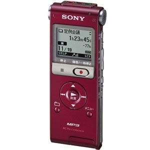 ソニー ステレオICレコーダー レッド SONY[ ICD-UX300F-R ]