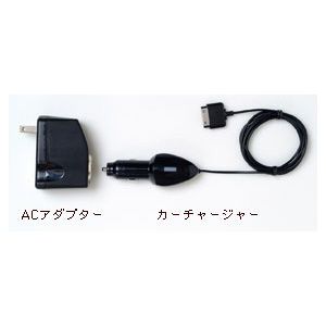 B-POWERHOME & CAR for iPod（ブラック） [ BI-ACDC/BK ]