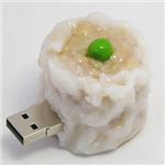 ソリッドアライアンス FoodDisk-シュウマイUSBメモリー 4GB [ FDSY-04G ]