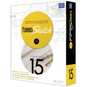 キヤノンITソリューションズ TURBOSketch v15 [ TURBOSKETCH/V15-W ]