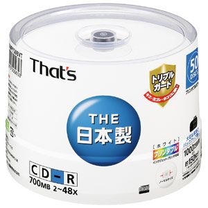 That's データ用48倍速対応CD-R 50枚 [ CDR80WPY50BVT ]