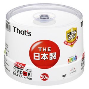 That's データ用16倍速対応DVD-R 50枚 [ DR-47WPY50BNT ]