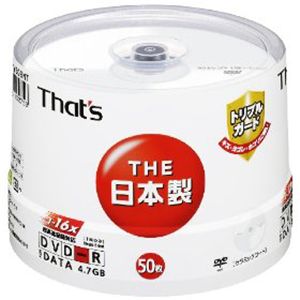 That's データ用16倍速対応DVD-R 50枚 [ DR-47WTY50BNT ]