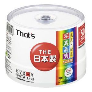 That's データ用16倍速対応DVD-R 50枚 [ DR-47WKY50BN ]