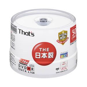 That's データ用16倍速対応DVD-R 50枚 [ DR-47WWY50BNT ]