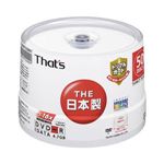 That's データ用16倍速対応DVD-R 50枚 [ DR-47WWY50BNT ]