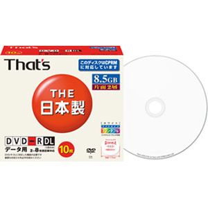 That's データ用8倍速対応DVD-R DL（CPRM対応） 10枚 [ DR-C85WWY10SA ]