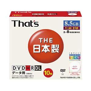 That's データ用8倍速対応DVD-R DL 10枚 [ DR-85WWY10SA ]