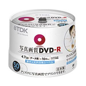 TDK データ用 写真画質DVD-Rホワイト・ディスク 1-16倍速記録対応（スピンドルケース50枚入り） [ DR47PGX50PS ]