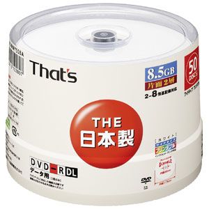 That's データ用8倍速対応DVD-R DL 50枚 [ DR-85WWY50BA ]