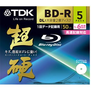 TDK データ用 6倍速対応BD-R DL 5枚パック 50GB ワイドプリンタブル 超硬[ BRD50HCPWC5A ]