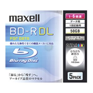 マクセル データ用 追記型ブルーレイディスク片面2層 50GB 6倍速対応 5枚パック [ BR50PWPC.5S ]